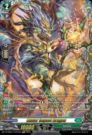 Luster Impact Dragon