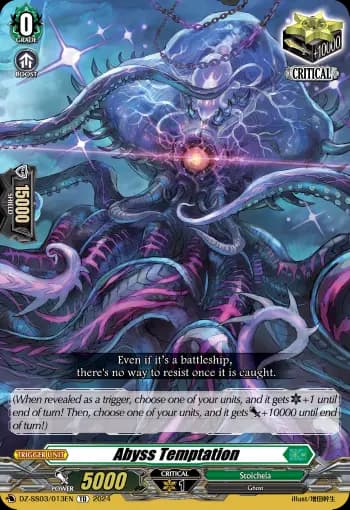 Abyss Temptation