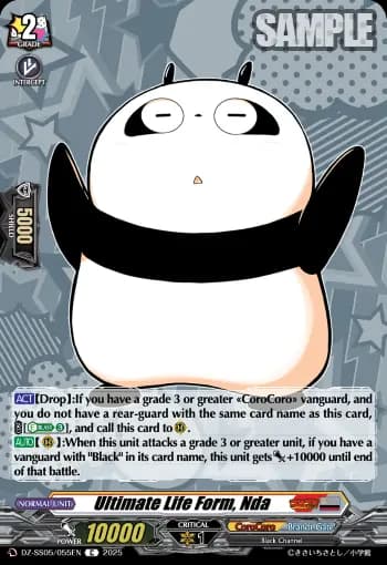 Ultimate Life Form, Nda