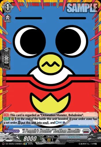 "A Penguin's Troubles" Beckham Kinoshita