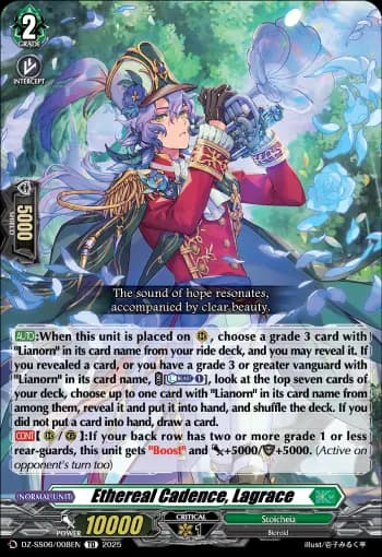 Ethereal Cadence, Lagrace