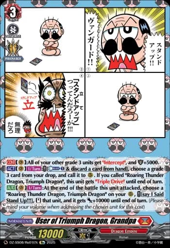 Grandpa Triumph (NNTK)