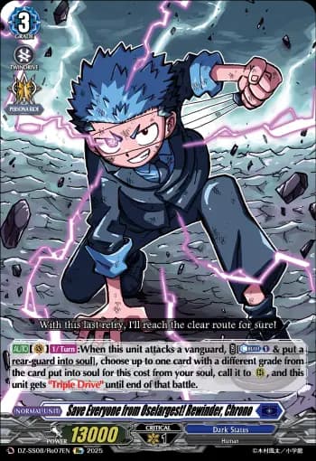 Save Everyone from Oselargest! Rewinder, Chrono