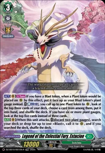 Legend of the Celestial Fury, Estacion