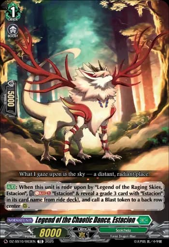 Legend of the Chaotic Dance, Estacion