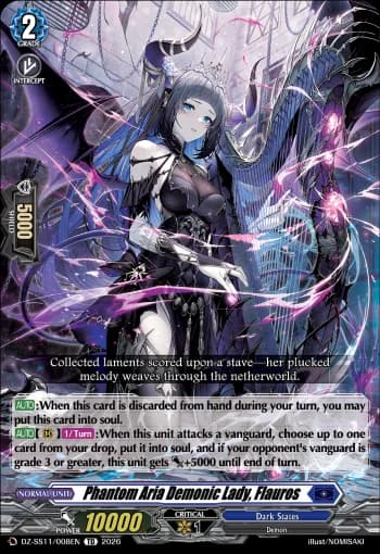 Phantom Aria Demonic Lady, Flauros