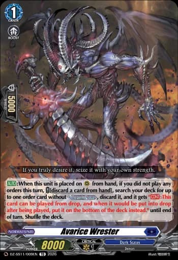 Avarice Wrester