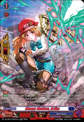 Steam Maiden, Arlim