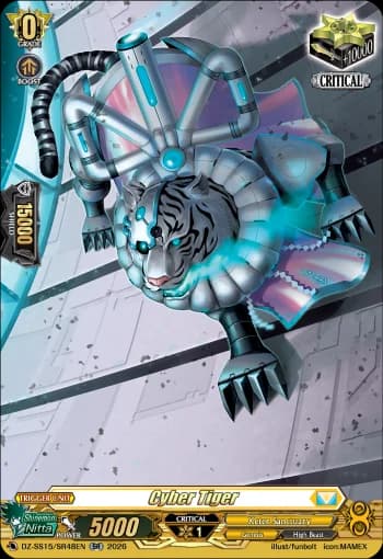 Cyber Tiger