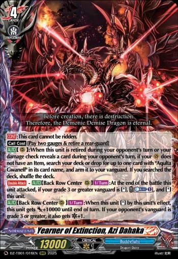 Yearner of Extinction, Azi Dahaka