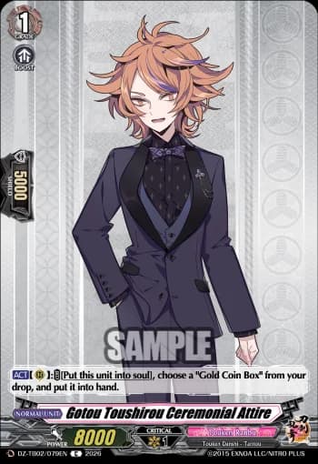 Gotou Toushirou Ceremonial Attire