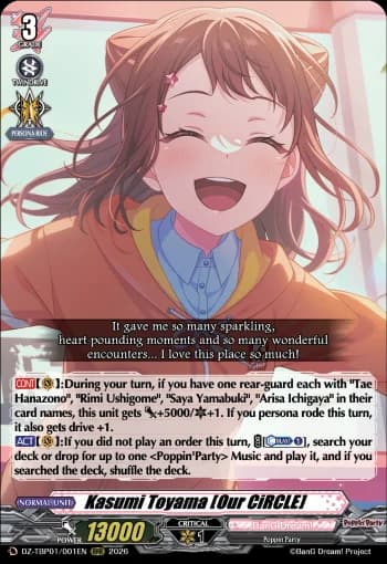 Kasumi Toyama [Our CiRCLE]
