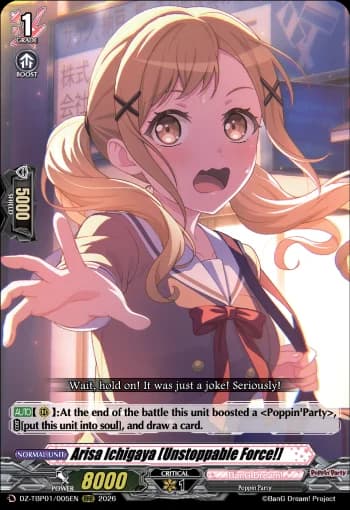 Arisa Ichigaya [Unstoppable Force!]