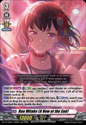 Ran Mitake [A Vow at the End]