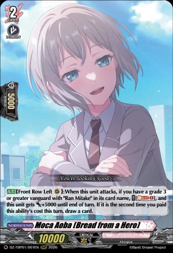 Moca Aoba [Bread from a Hero]