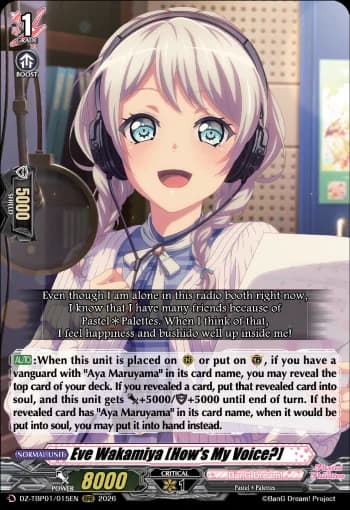 Eve Wakamiya [How's My Voice?]