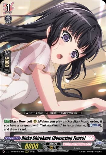 Rinko Shirokane [Conveying Tones]