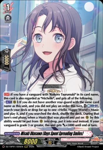 Misaki Okusawa [Days Spent Spreading Smiles]