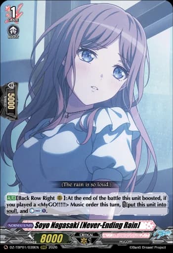 Soyo Nagasaki [Never-Ending Rain]