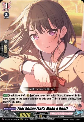 Taki Shiina [Let's Make a Deal]
