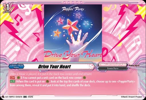 Drive Your Heart