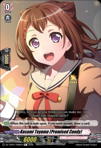 Kasumi Toyama [Promised Candy]