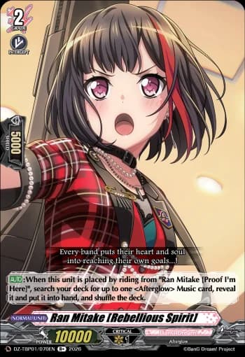 Ran Mitake [Rebellious Spirit]