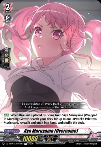 Aya Maruyama [Overcome]
