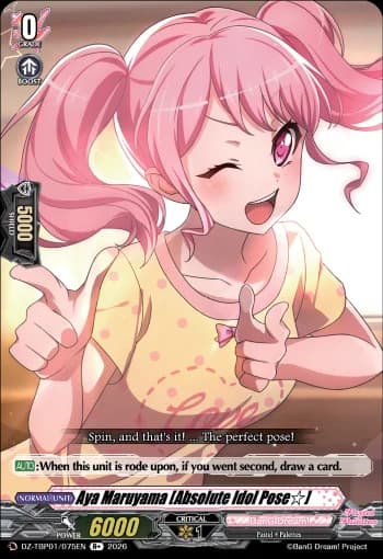 Aya Maruyama [Absolute Idol Pose☆]