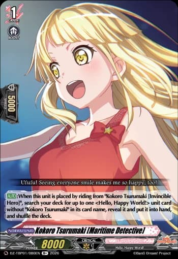 Kokoro Tsurumaki [Maritime Detective]