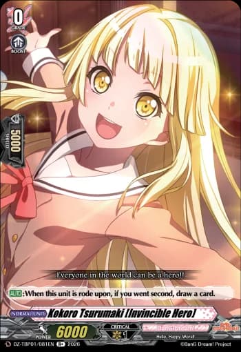 Kokoro Tsurumaki [Invincible Hero]