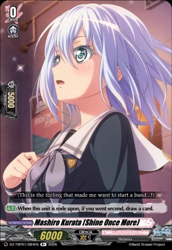 Mashiro Kurata [Shine Once More]