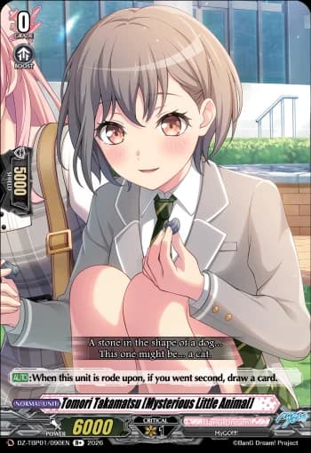 Tomori Takamatsu [Mysterious Little Animal]