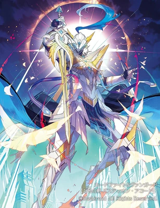 Keter Sanctuary Deck