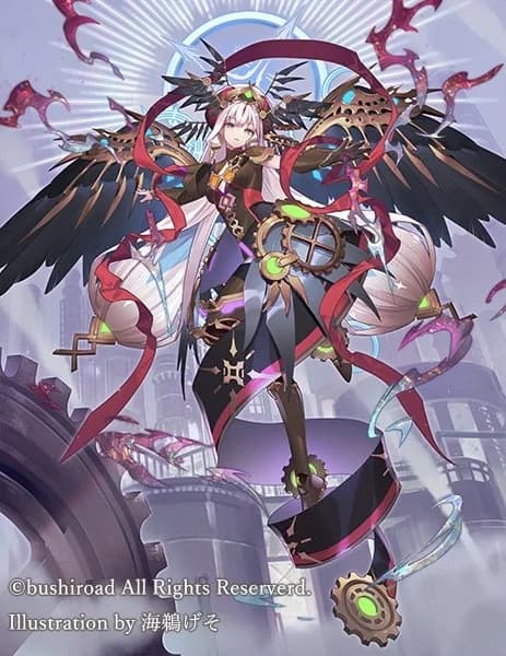 Angel mecanico