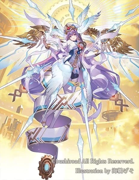 Liael Draconis