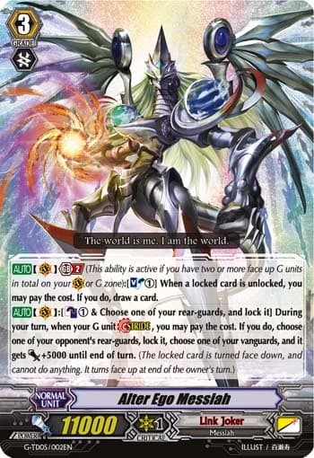 Alter Ego Messiah