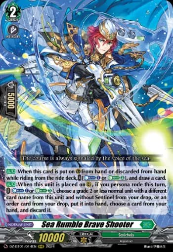 Sea Rumble Brave Shooter