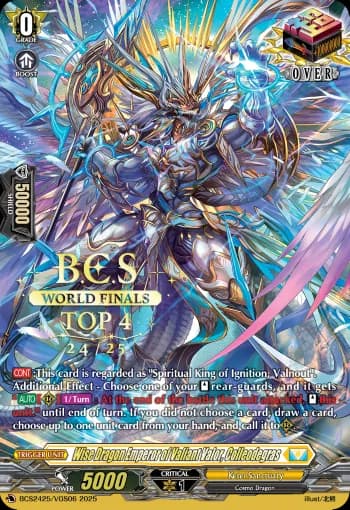 Wise Dragon Emperor of Valiant Valor, Colleodegras
