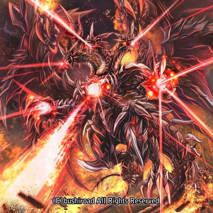 Azi Dahaka