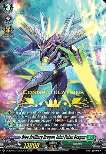 Blue Artillery Dragon, Inlet Pulse Dragon