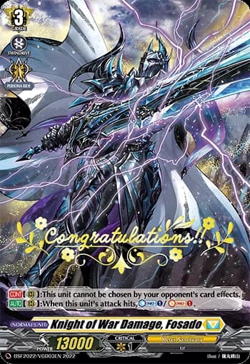 Knight of War Damage, Fosado