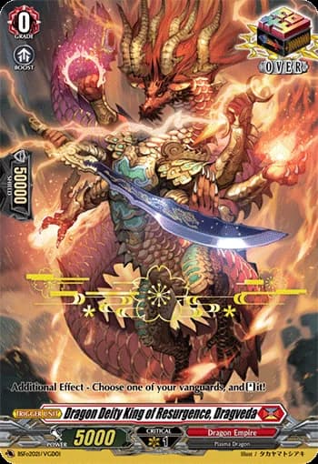 Dragon Deity King of Resurgence, Dragveda