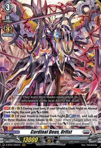Cardinal Deus, Orfist