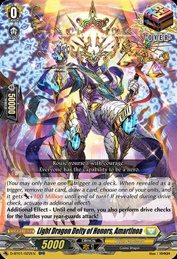 Light Dragon Deity of Honors, Amartinoa