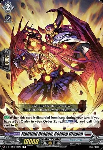 Fighting Dragon, Goldog Dragon