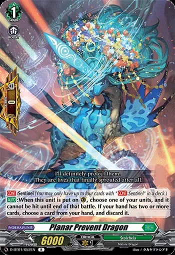 Planar Prevent Dragon