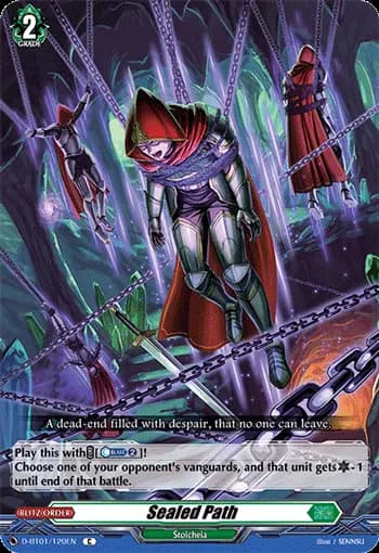 Sealed Path