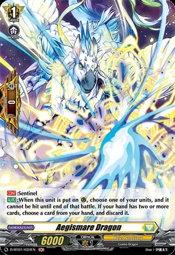 Aegismare Dragon