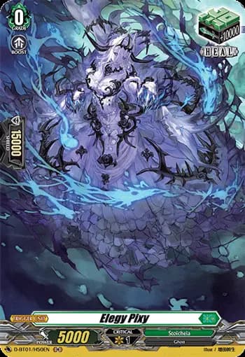Elegy Pixy